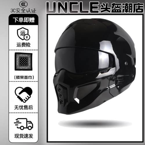 正品新国标3C大码体蝎子小壳古头盔轻便复盔电动摩托车全大码四季