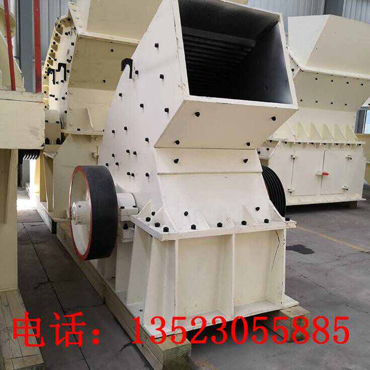 混凝土铁矿石锤式破碎机 移动式水泥块粉碎机小型打砂机