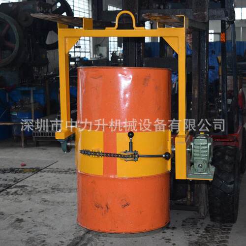 LM800行车倒料油桶吊夹油桶翻转抱夹油桶倒夹具