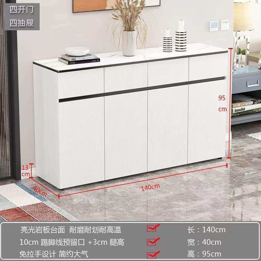 简约现代岩板餐边柜茶水柜家用客厅边柜隔断柜厨房碗柜储物收纳柜