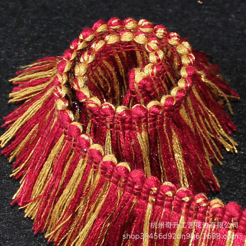 厂家直销4.5cm流苏花边织带服装窗帘装饰排须多颜色