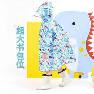 款 儿上童收满版 雨衣雨天户外野营下十学大书304包透明帽檐可纳