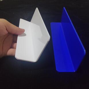 透明白色黑色亚克力板定制L型折弯货架前档板分隔板桌面挡板超市