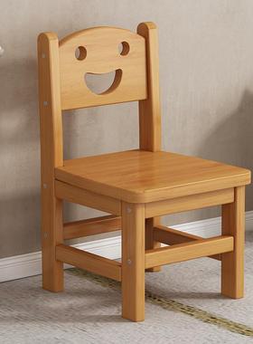 童小椅子儿园靠背加厚36698板凳椅宝儿塑宝餐椅料幼椅子家用小凳