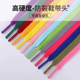 5-6mm扁平鞋带 足球鞋运动鞋跑鞋细扁窄扁棉厚黑色白色0.5-0.6cm