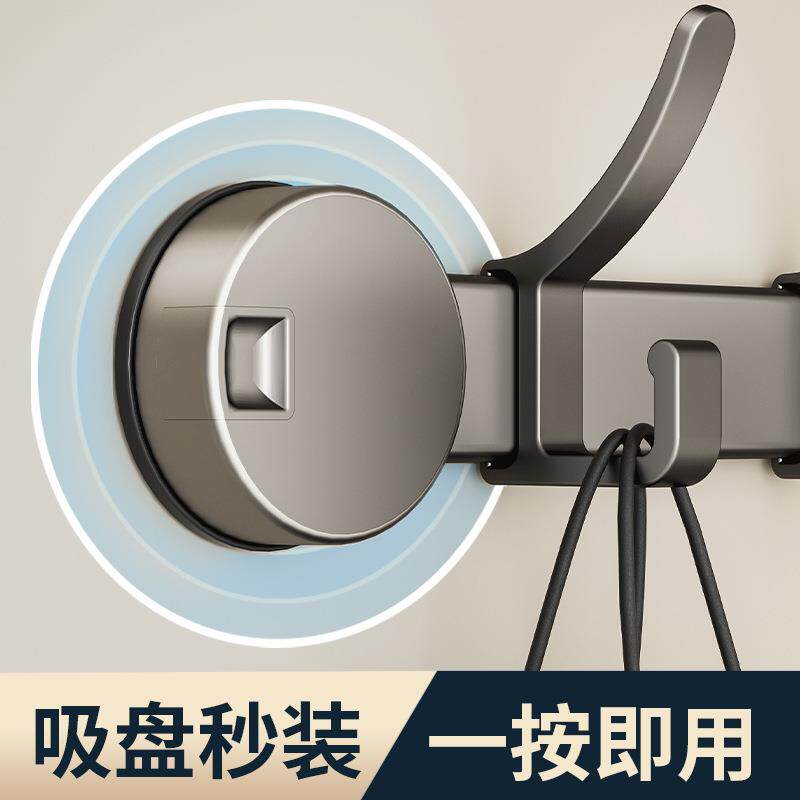 吸盘式门后挂钩免打孔强力粘钩排钩壁挂墙上一排衣帽收纳浴室钩子