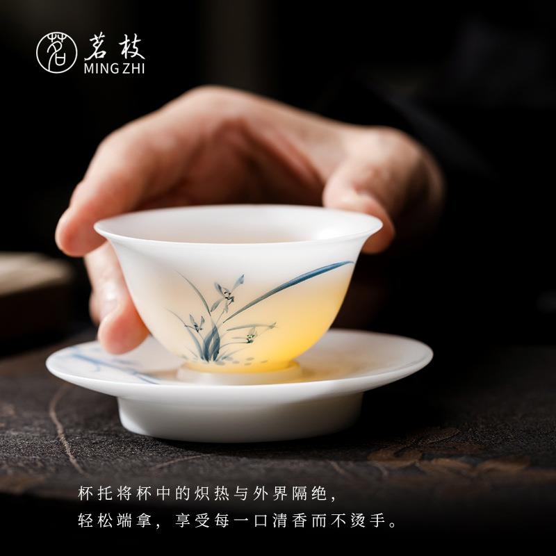 茗枝手绘冰种玉瓷主人杯茶杯家用中式高档个人专用陶瓷茶碗带杯垫