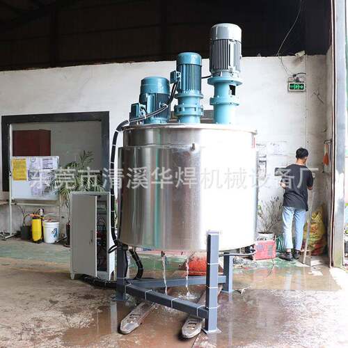 化工液体搅拌罐 洗洁精洗衣液混合机 1000L液体搅拌机厂家直销
