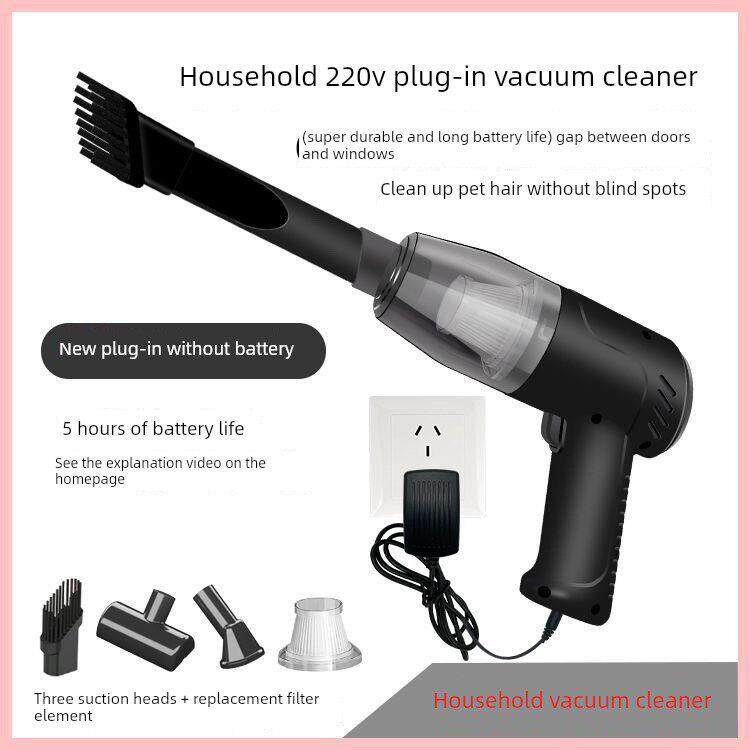 插电吸尘器家用220v车用12V插点烟器大吸力宠物吸毛门窗清理桌面