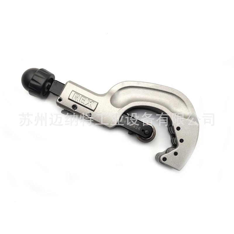 REX力克士薄壁不锈钢管铜管铝管PE塑料管切管器手动管子割刀切管