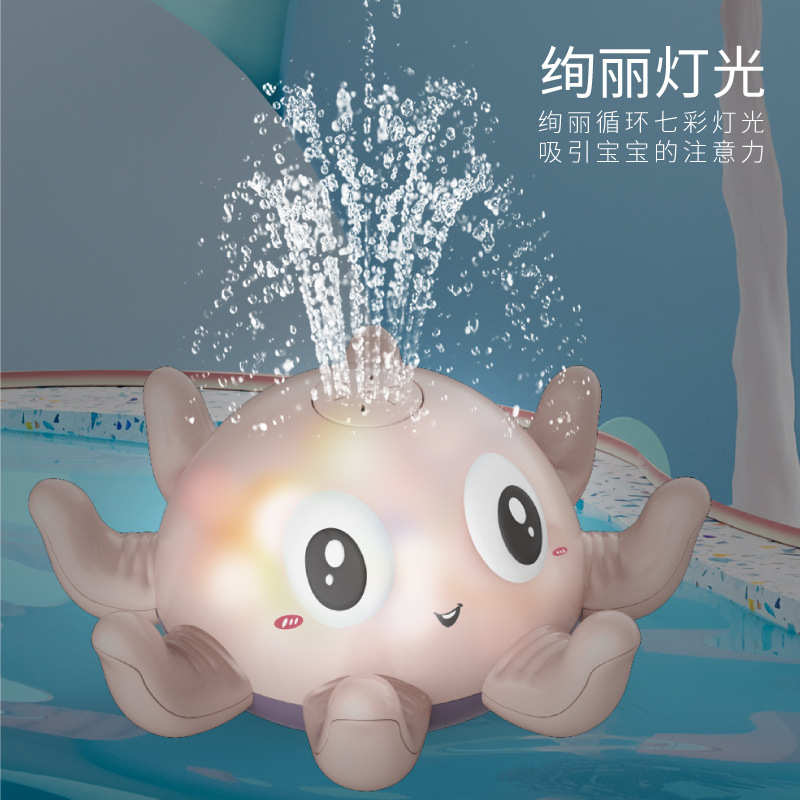 夏日婴儿浴室自动感应喷水小章鱼电动八爪鱼带灯光音乐戏水玩具