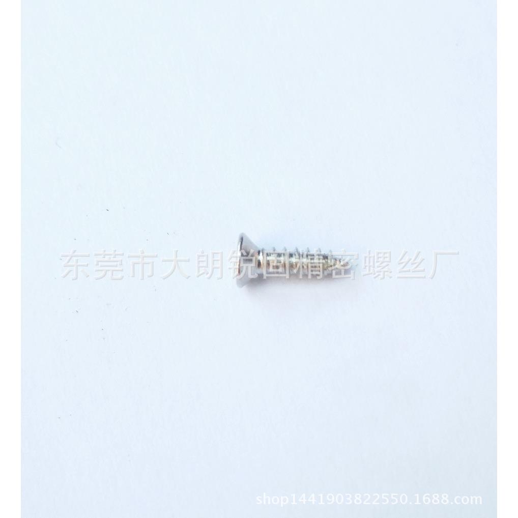 我厂生产销售各种;2自攻*螺钉十一字圆尾4锈螺OKZ钉不钢螺丝