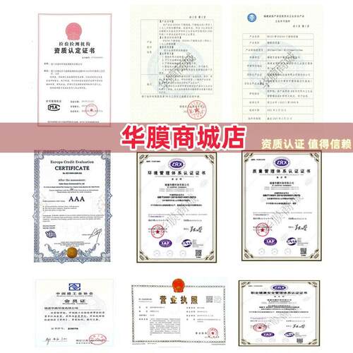 南方水泵CHL2-4-8-12-15-20南方卧式多级不锈钢离心泵增压泵