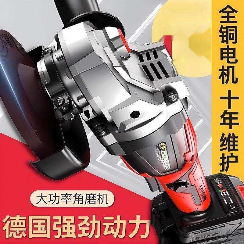 充电角磨机大功率锂切割机多功能打磨机磨光机
