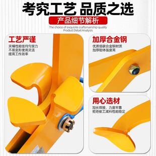 多功能油桶夹钳YQA钢板式油桶钳铁桶塑料桶夹子YQC油桶搬运起重钳