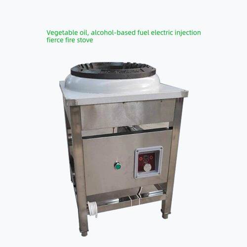 甲醇燃料植物油白油厨房商用家庭移动宴会立式烈焰炉电喷雾炉