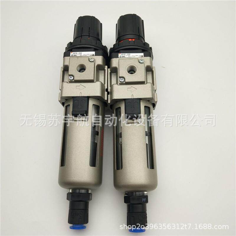 供应现货SMC原装AW30-03BD AW30-N03BG-A过滤减压阀