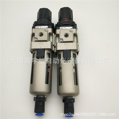 供应现货SMC原装AW30-03BD AW30-N03BG-A过滤减压阀