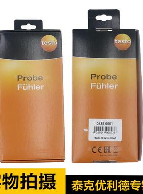 德图teao0635320090551准数标字式探头智能校准t风和IAQ测量探通