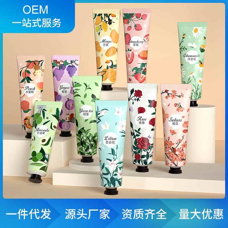 金妮雅正品护手霜补水保湿防干裂温和滋润淡化手纹手霜