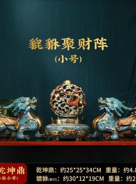 新款全铜九转乾坤鼎摆时来运办公室前台件装转饰摆件公乔迁开司业