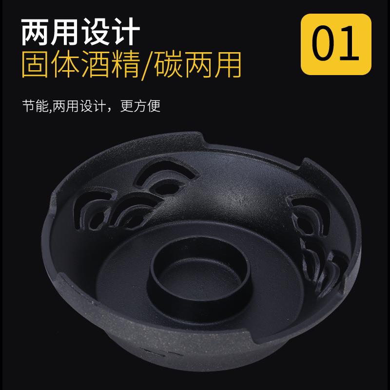 铝合金鱼头锅煲干锅海鲜盘酒精炉商用酒精锅仔火锅汤锅剁椒餐厅用