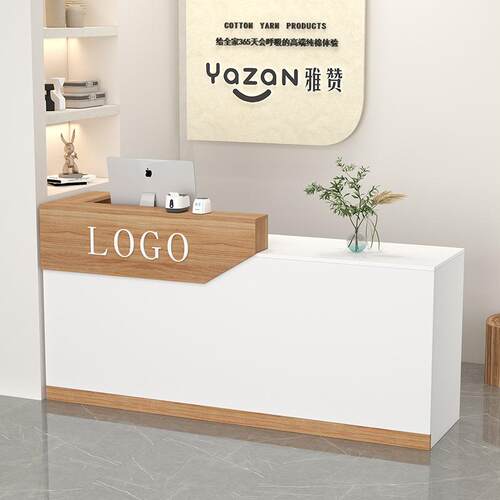 现代简约收银台美容店前台桌服装店柜台美发店小型店铺吧台接待台