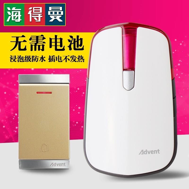 海德曼无线门铃家用交流一拖一拖二远距离电子遥控老人呼叫器防水