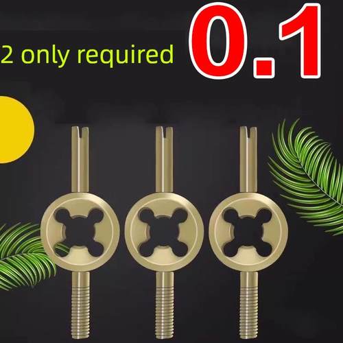 轮胎气门芯扳手气门键气门针汽车摩托车电动自行车气门帽