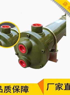 液压水冷列管冷却器 OR-60/OR-100/OR-150/250/350SL散热器CL冷凝