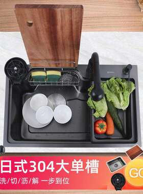 厨房不锈钢水槽一体sus304洗碗池洗菜池大单槽沥水架水盆厨房水槽