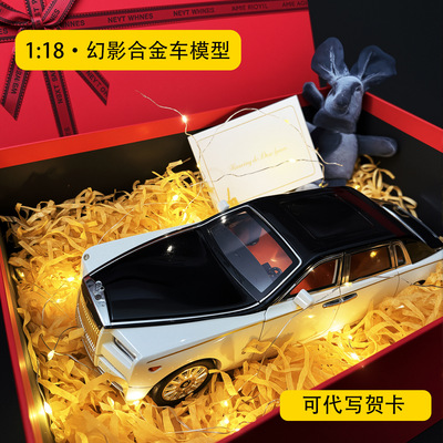 仿真仿真幻影合金模型收藏车模
