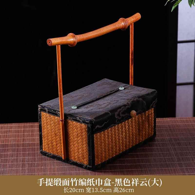 手工竹编手提纸巾盒缎面印花布艺抽纸盒中式茶艺茶桌摆件桌面收纳