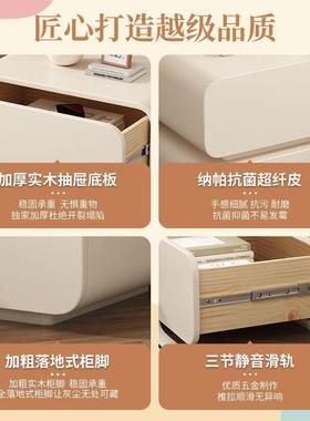 奶油风床柜约简实木头收42453纳柜家用头床柜子床卧室小型床边柜