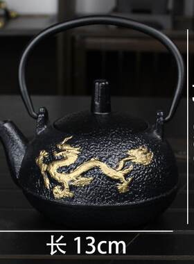 禅茶铁茶壶办公室桌面喝茶龙凤和尚提梁壶炭火铁炉金属工艺品摆件