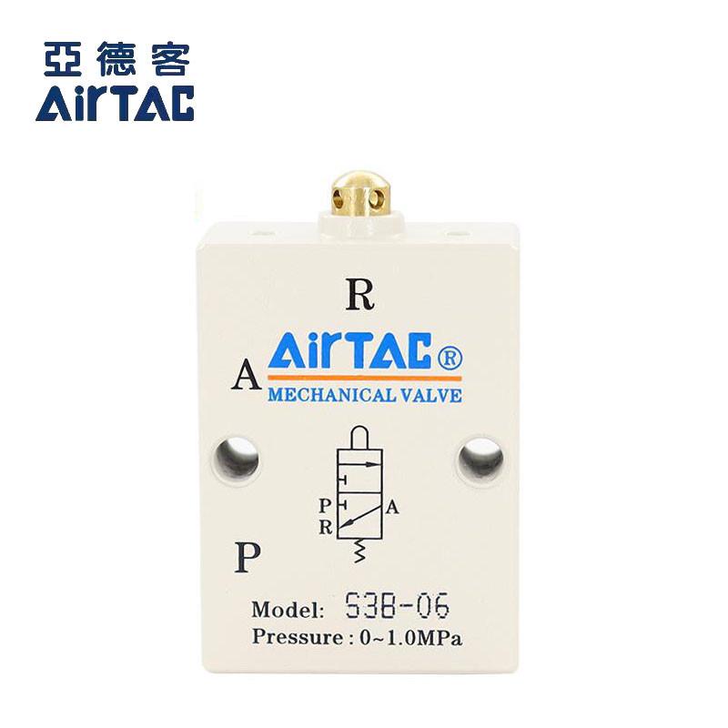 亚德客二位三通控制阀S3B/S3R/S3L/S3V-M5/06/08滚轮杠杆机械阀