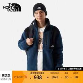 TheNorthFace北面抓绒上衣情侣款户外舒适保暖秋季87VM