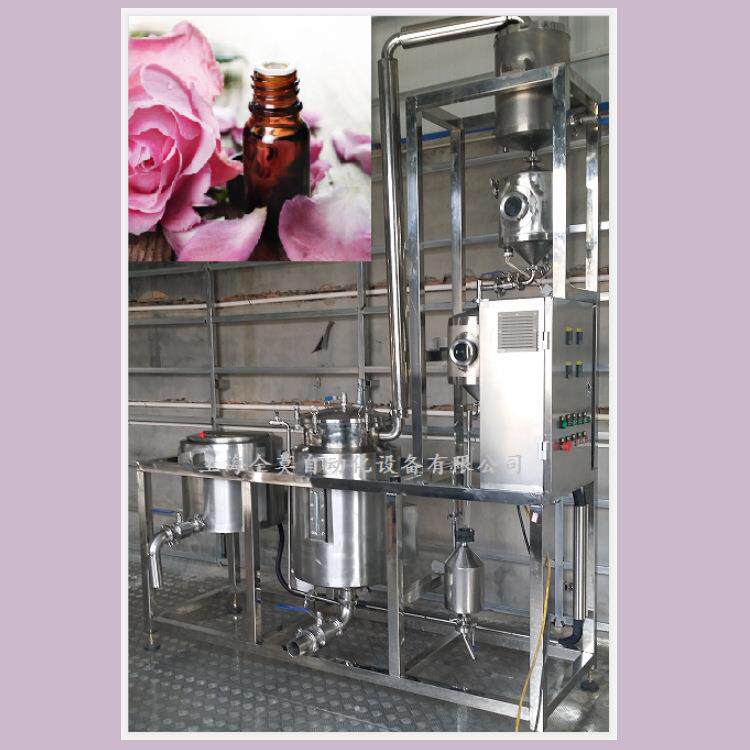植物精油设备蓝桉叶油蓝胶尤加利精油蒸馏提取设备