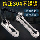 防盗链纯正304不锈钢2.0加厚酒店宾馆客房门链扣门栓安全链条插销