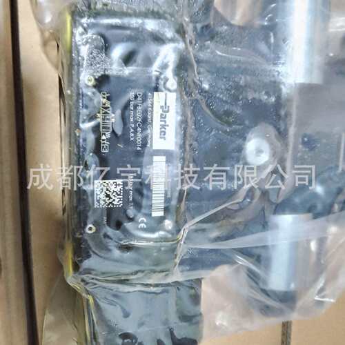 穆格 MOOG D661 型号完善，物品充足