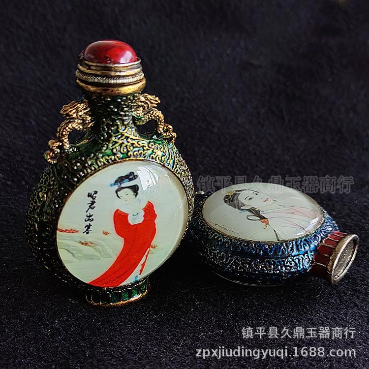 古玩杂项工艺品仿古民族风鼻烟壶铜制仿古做旧老货古玩