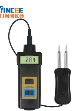 智博联ZBL-F101裂缝宽度观测仪桥梁隧道墙体混凝土路面非金属现货