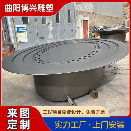 售楼部不锈钢流水水钵雕塑不锈钢圆盘水景摆件现代城市金属水系