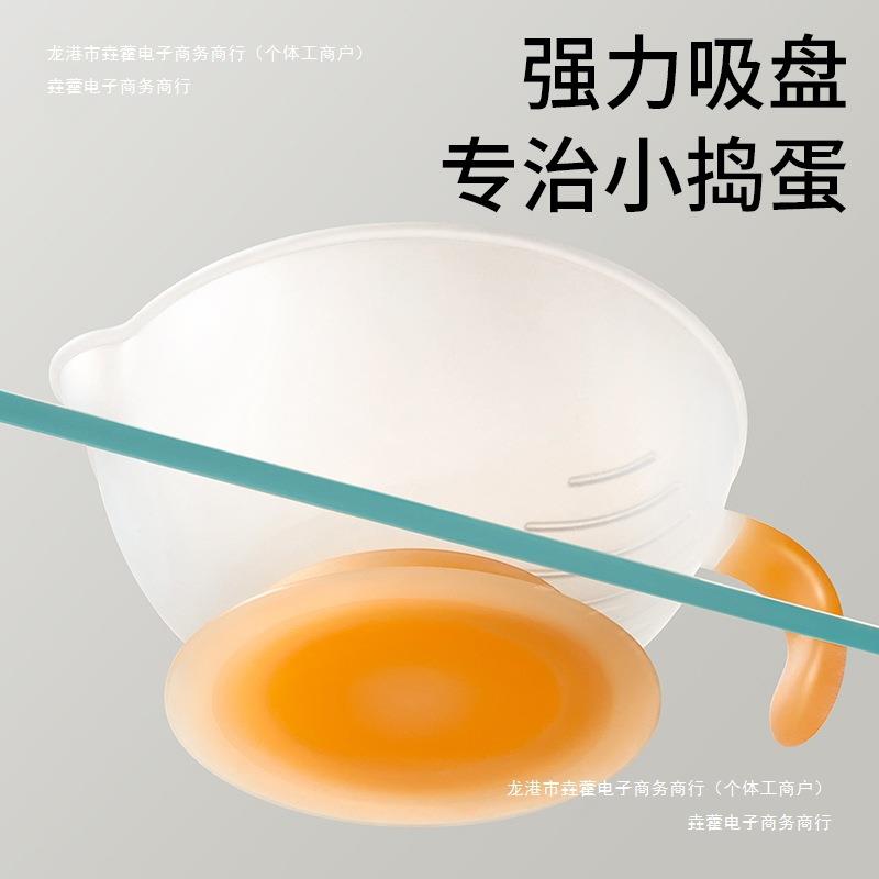 婴儿碗喂辅食碗水碗勺吃食品级套餐可拆卸吸盘米糊德国初生幼儿