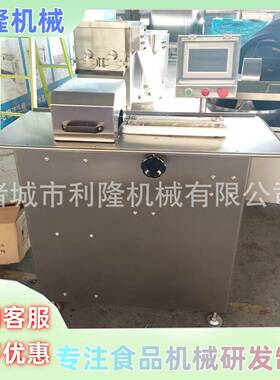 全自动香肠扎线机动物肠衣绑绳机器商用血肠红肠捆扎机