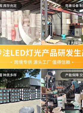 户外发光月灯亮秋千202003景观民宿椅装饰吊网红月牙围路灯氛道具