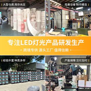 户外发光月灯亮秋千202003景观民宿椅装饰吊网红月牙围路灯氛道具