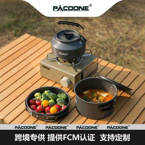 PACOONE户外锅具便携套锅野炊装备露营炊具卡式炉烧水壶套装用品