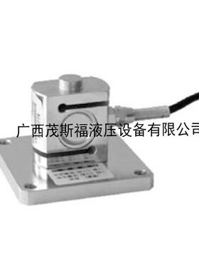 美国transcell TQ-H1柱式称重传感器 推拉力S型测力称重传感器