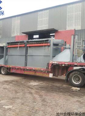 采购AHS脉尘冲布袋尘器厂间家粉收集齐单机工业除除尘设备车吸尘